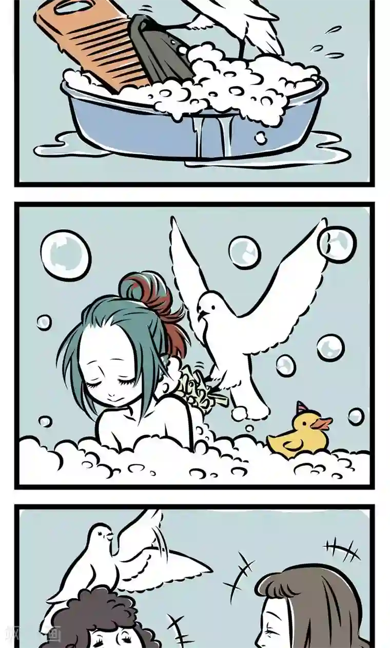 非人哉第45话 护食