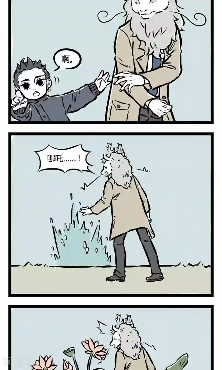 魔道祖师和谐避尘play第47话 在河边1