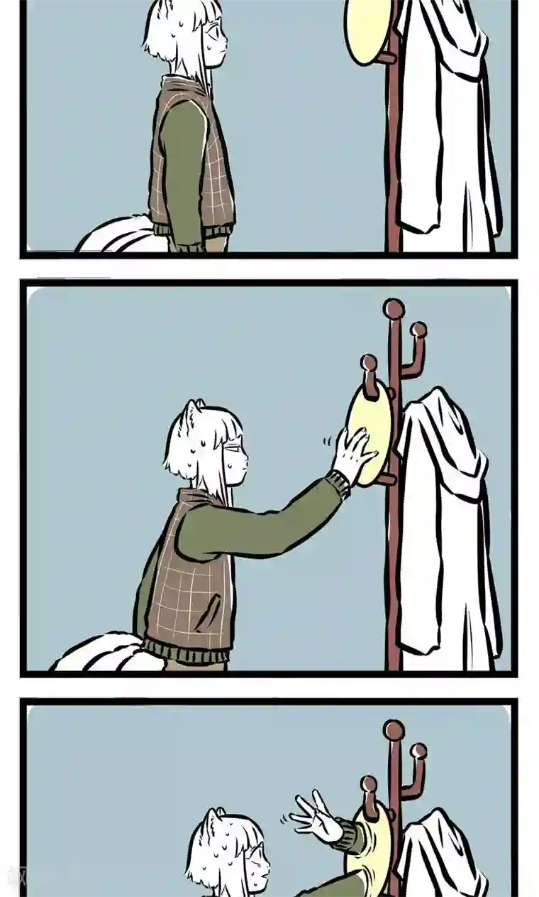 非人哉第53话 充电宝