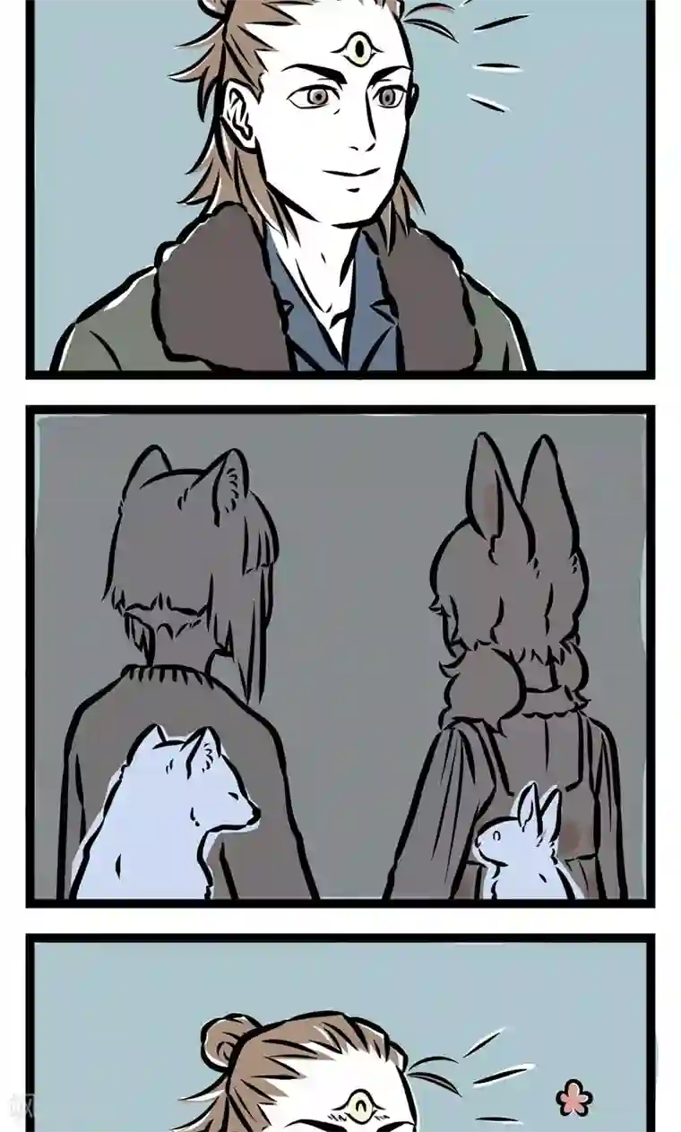 非人哉第72话 开天眼