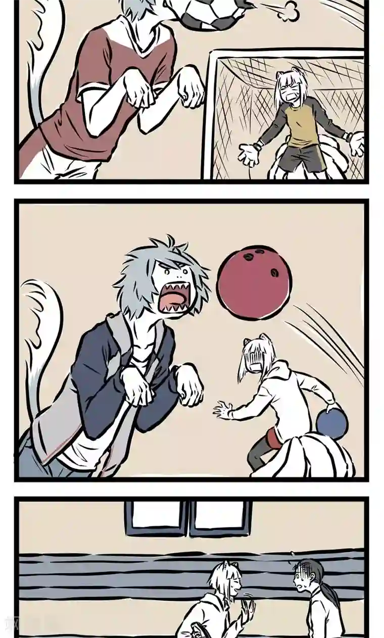 非人哉第78话 接力比赛