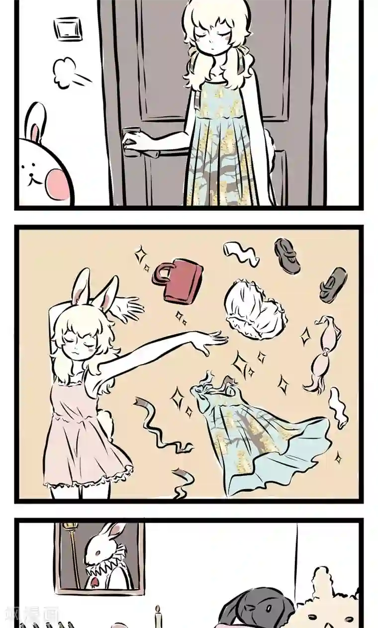 孤独女人找鸭子的自述第137话 放飞