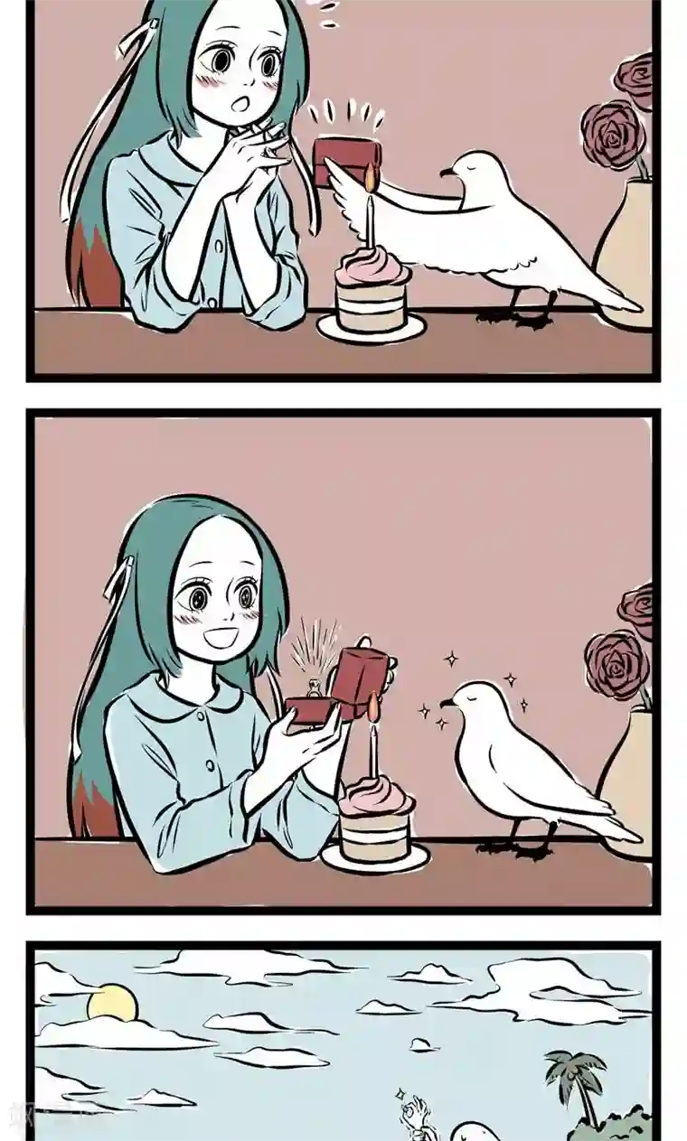 非人哉第146话 纪念日