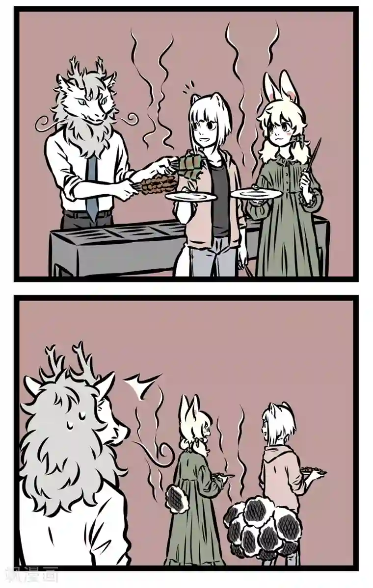 非人哉第331话 烧烤