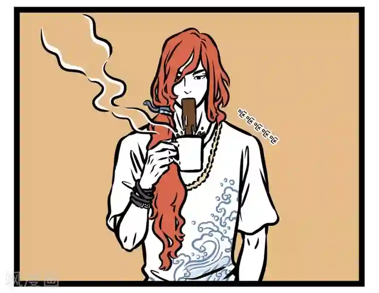 非人哉第426话 饮料机