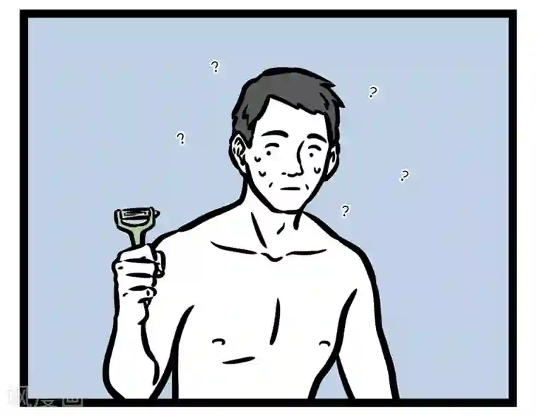 非人哉第442话 桑拿