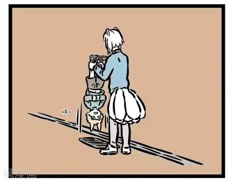 非人哉第454话 卡住