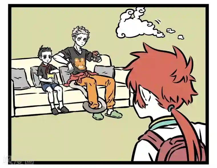 非人哉第476话 一朵云