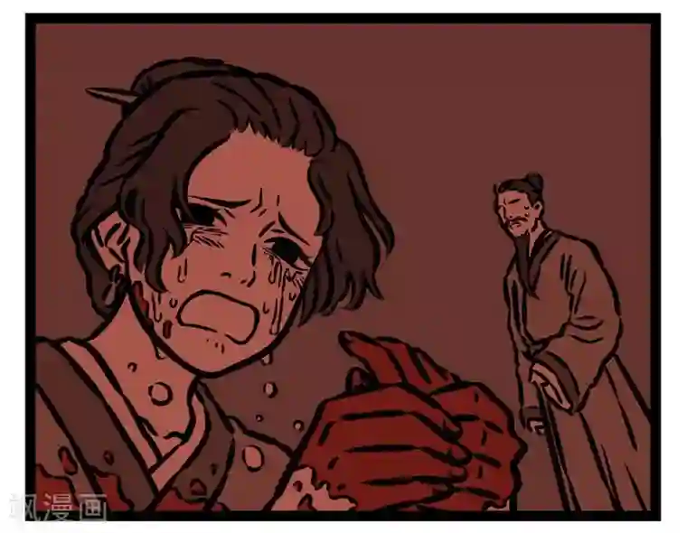 非人哉第500话 噩梦