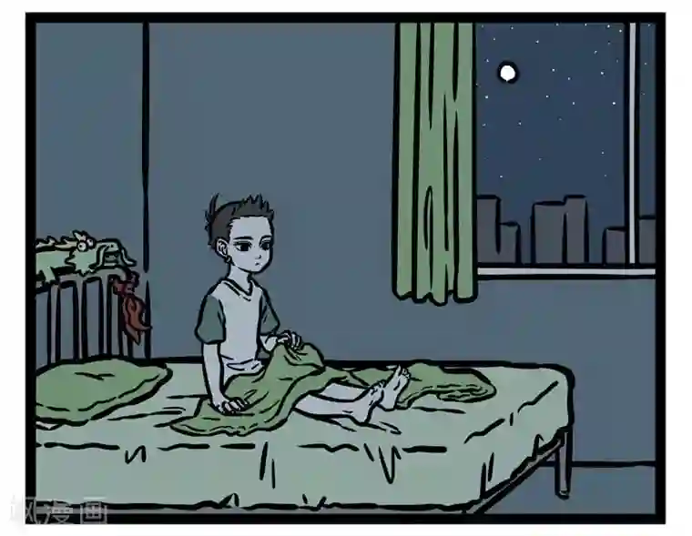 非人哉第500话 噩梦