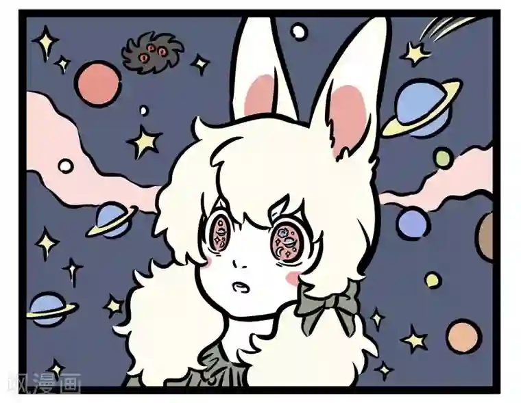 非人哉第508话 慰问