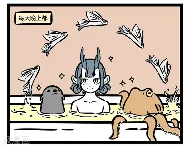 非人哉第519话 战场