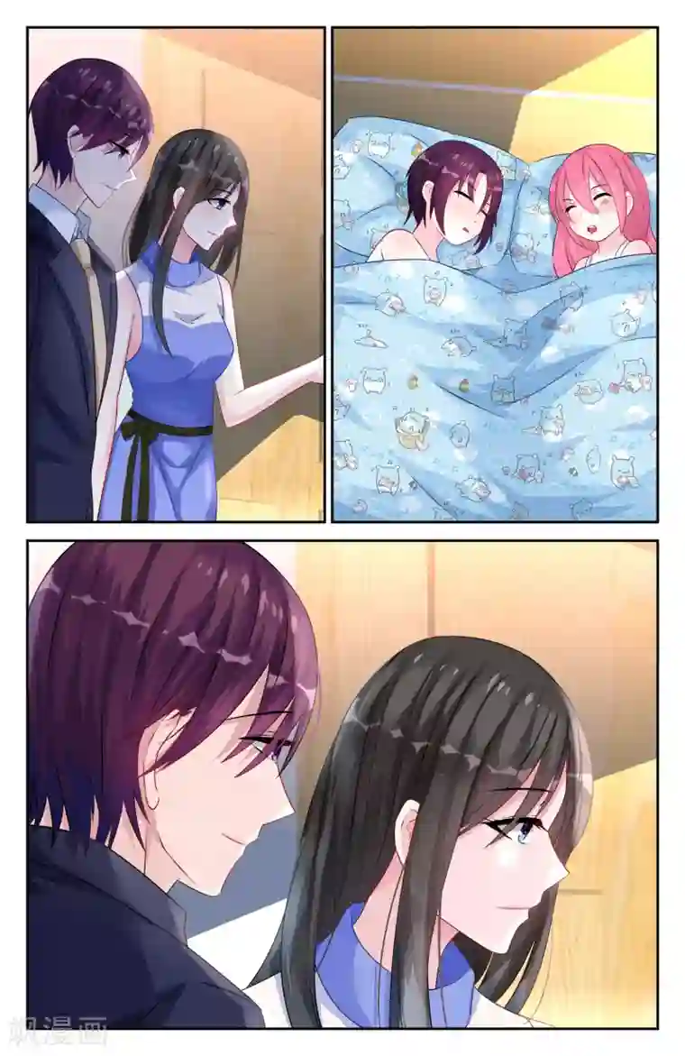 冷情殿下：捉弄小萌妻第33话