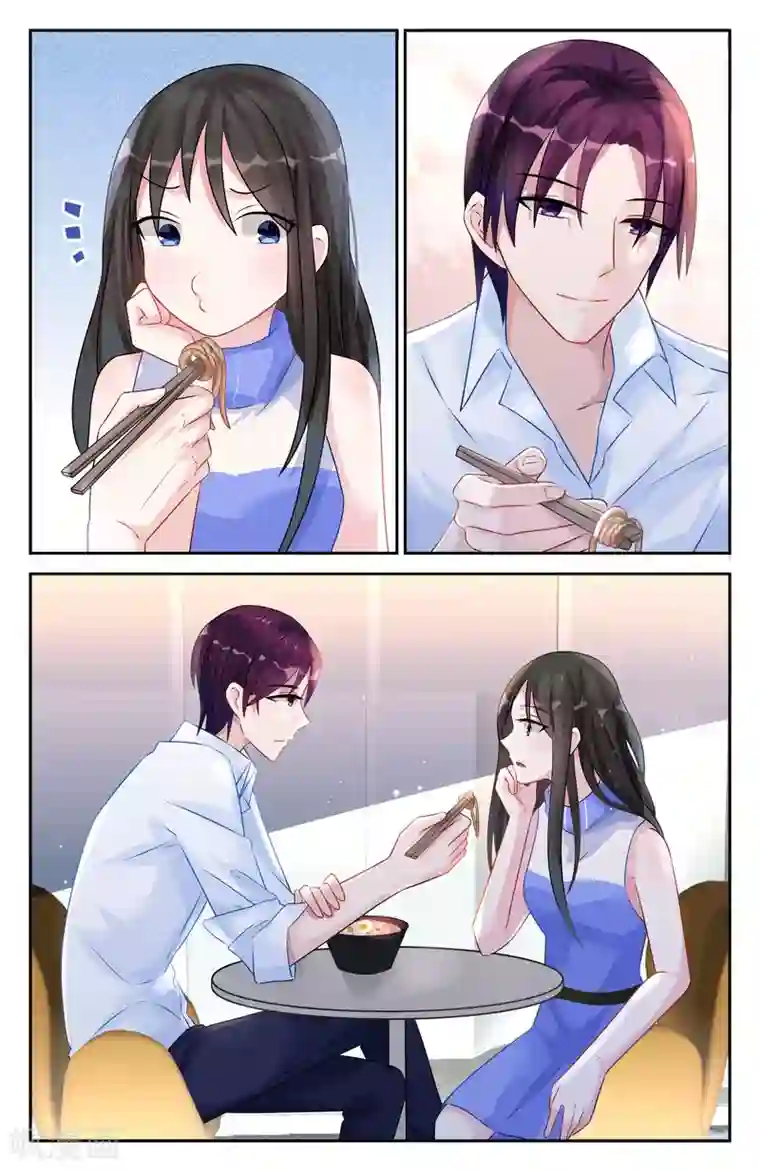 冷情殿下：捉弄小萌妻第33话