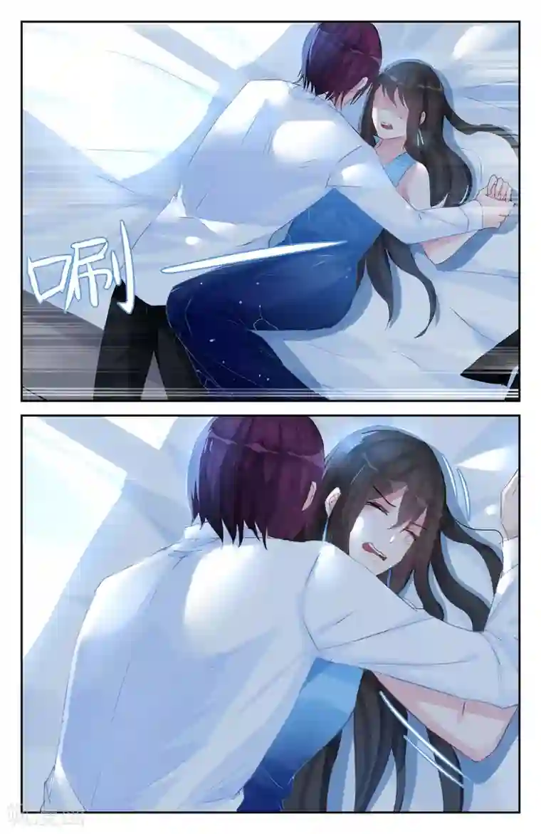 冷情殿下：捉弄小萌妻第55话