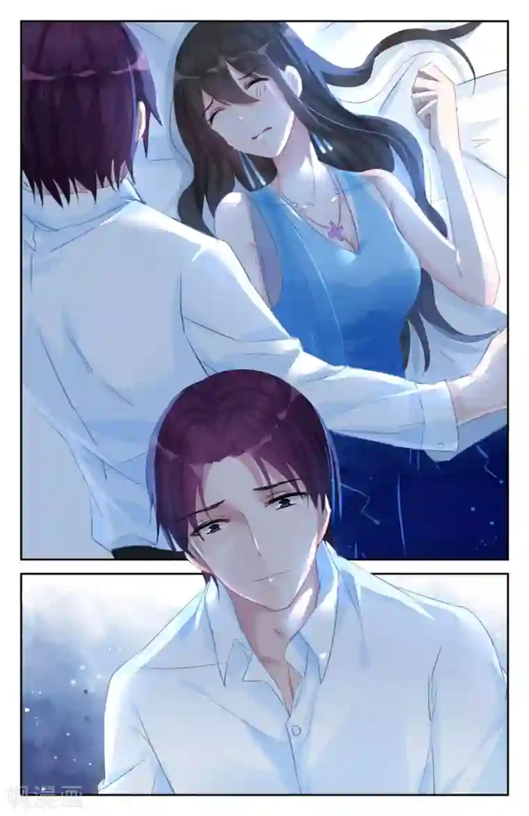 冷情殿下：捉弄小萌妻第55话