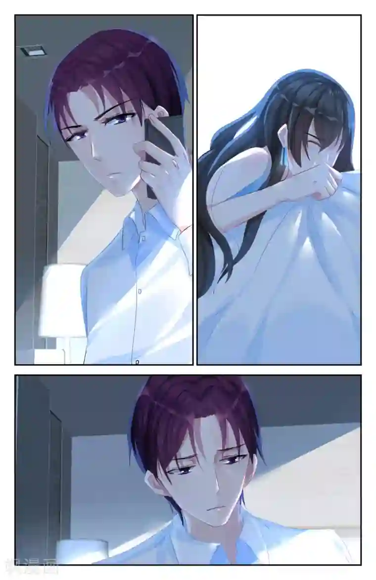 冷情殿下：捉弄小萌妻第55话