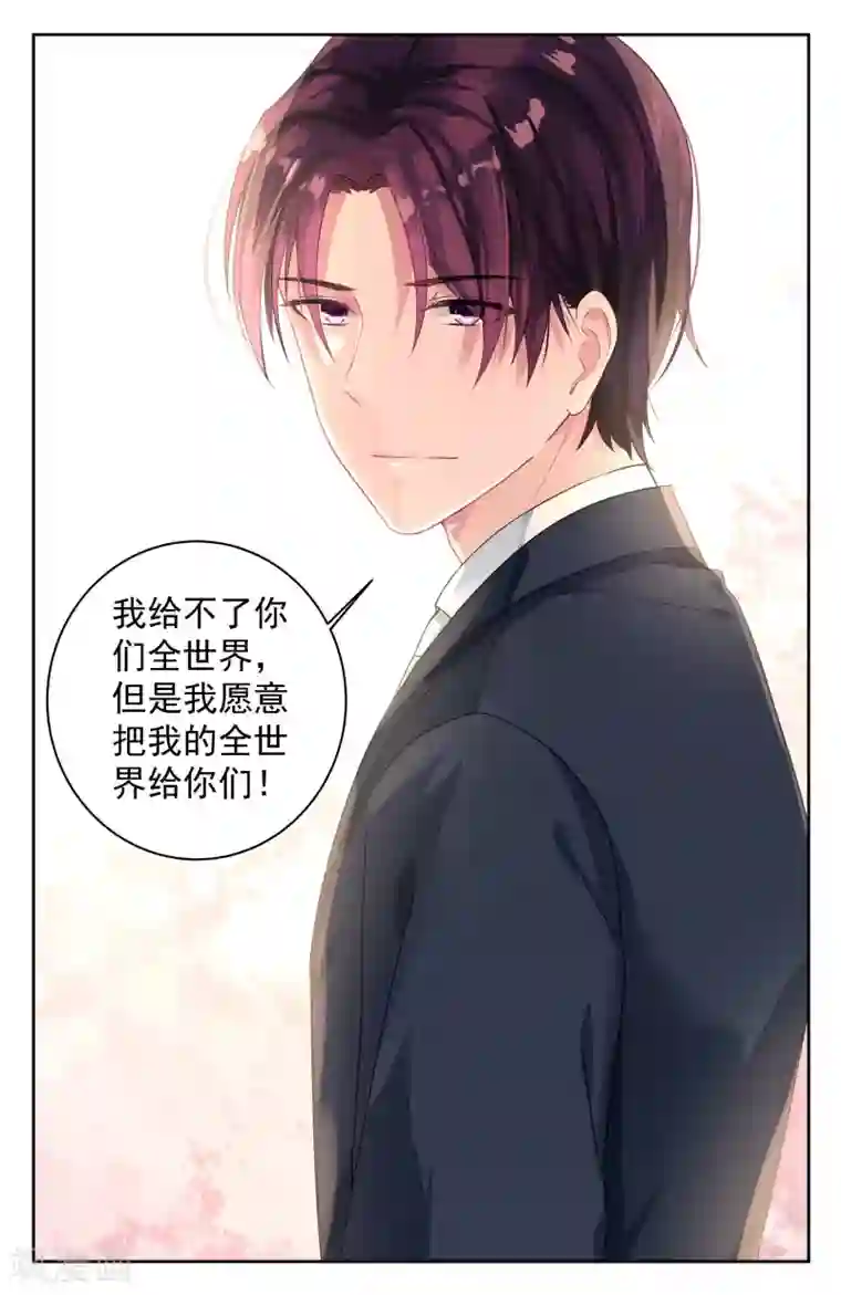 女友好友偷偷中文字幕第75话