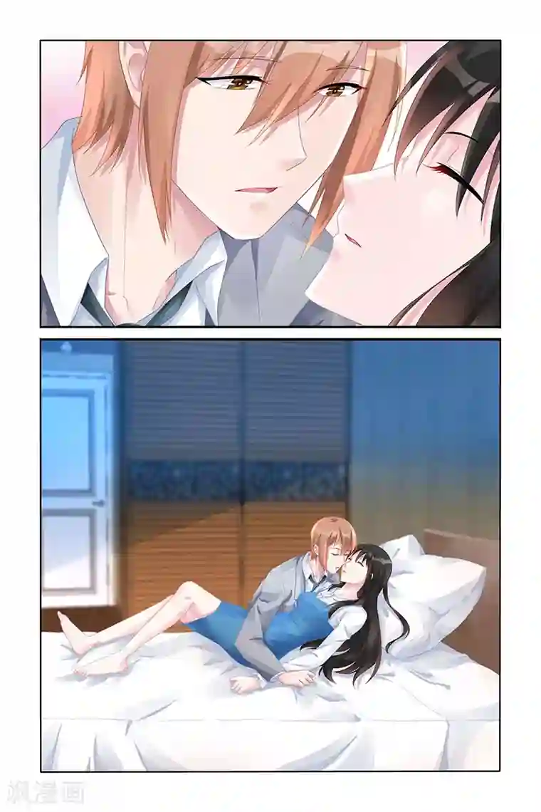 冷情殿下：捉弄小萌妻第130话