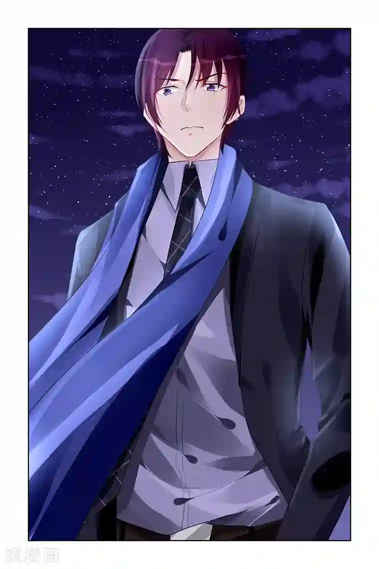 冷情殿下：捉弄小萌妻第177话