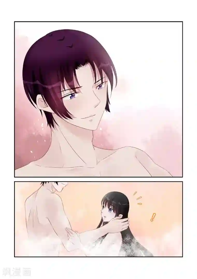 冷情殿下：捉弄小萌妻第180话