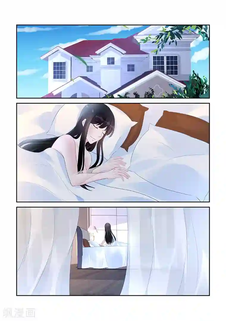 冷情殿下：捉弄小萌妻第180话