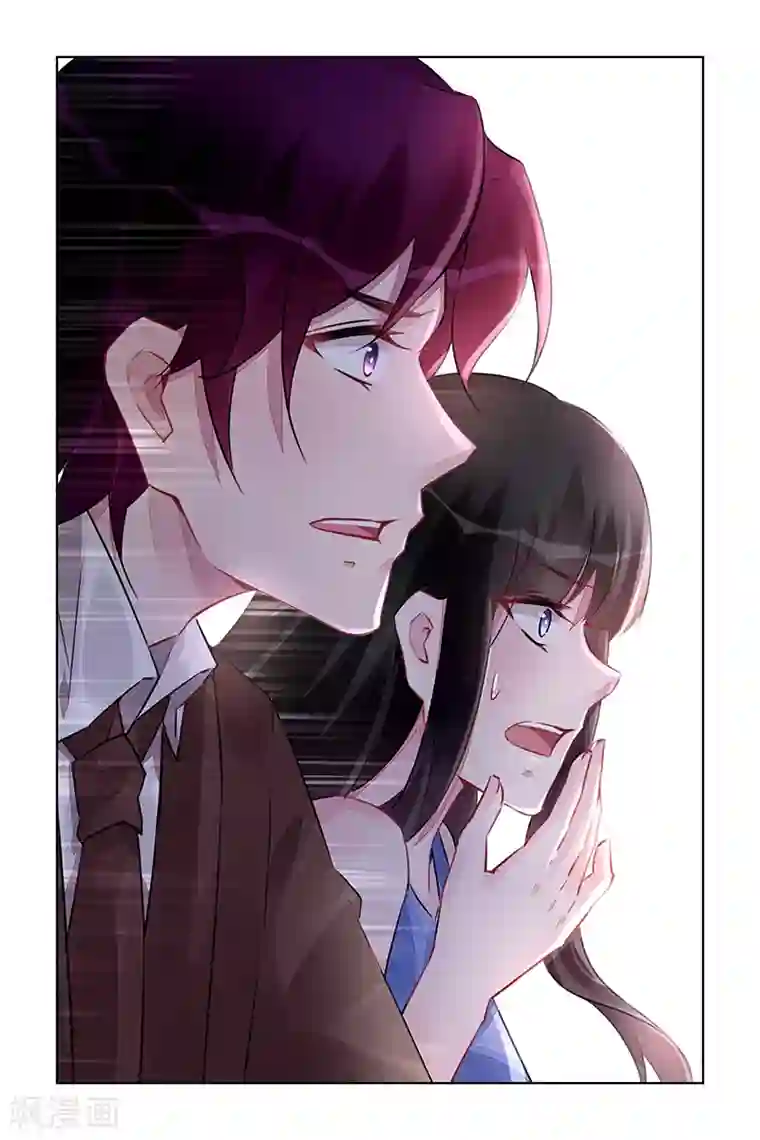 冷情殿下：捉弄小萌妻第220话