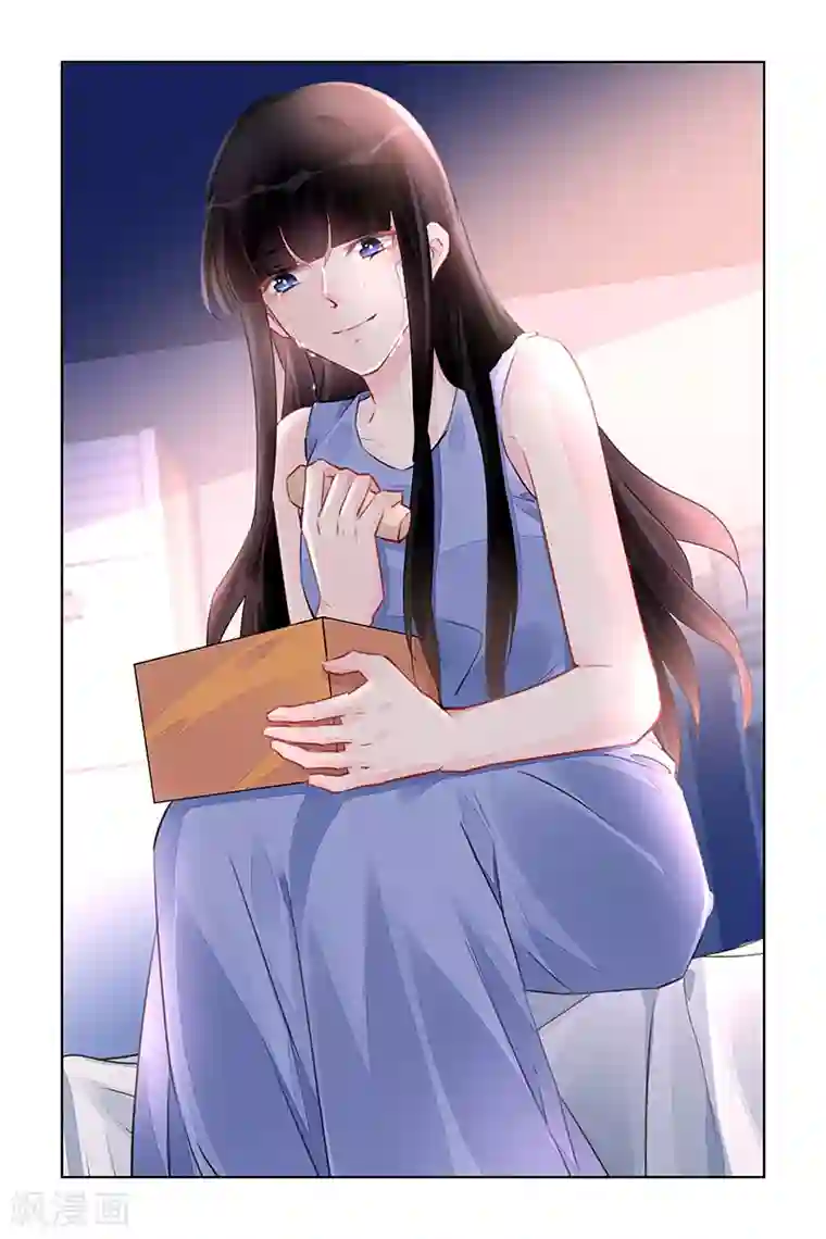 冷情殿下：捉弄小萌妻第222话