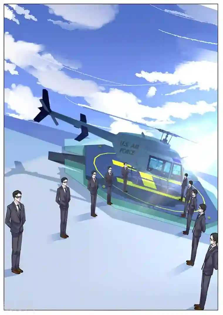 冷情殿下：捉弄小萌妻第257话