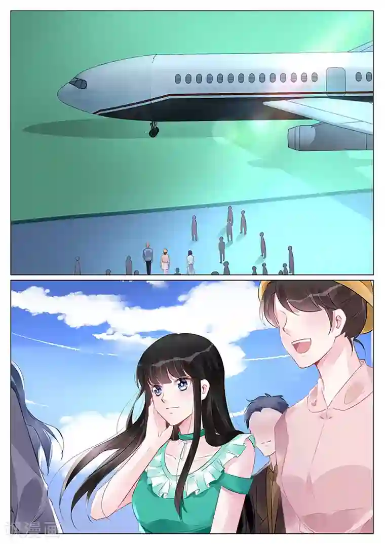 冷情殿下：捉弄小萌妻第262话