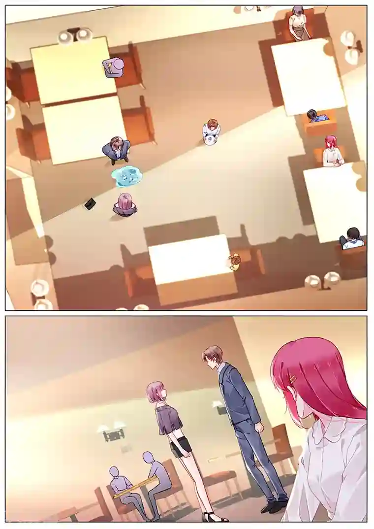 冷情殿下：捉弄小萌妻第2季8话