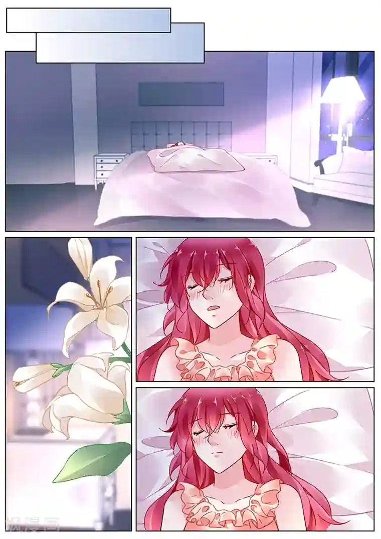 冷情殿下：捉弄小萌妻第2季16话