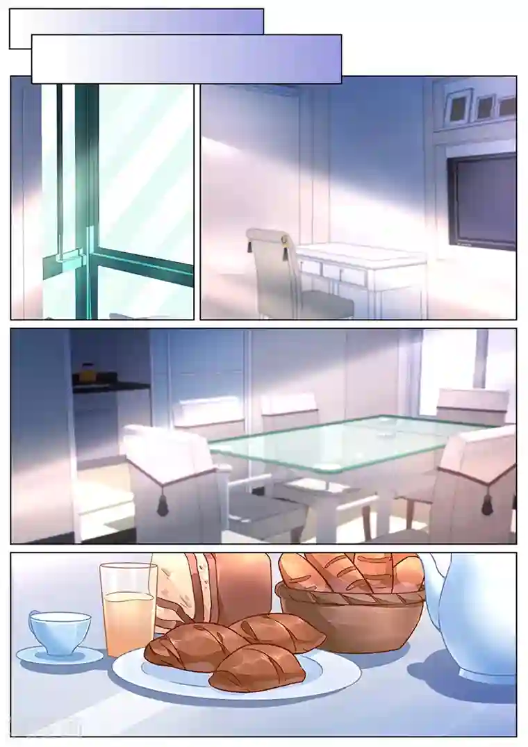 冷情殿下：捉弄小萌妻第2季16话