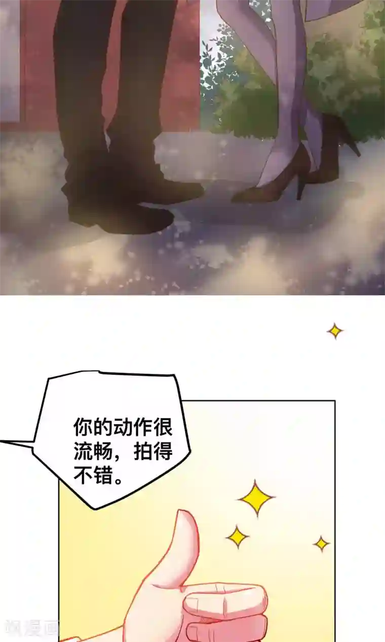 总裁保镖很御姐第1话 乔星