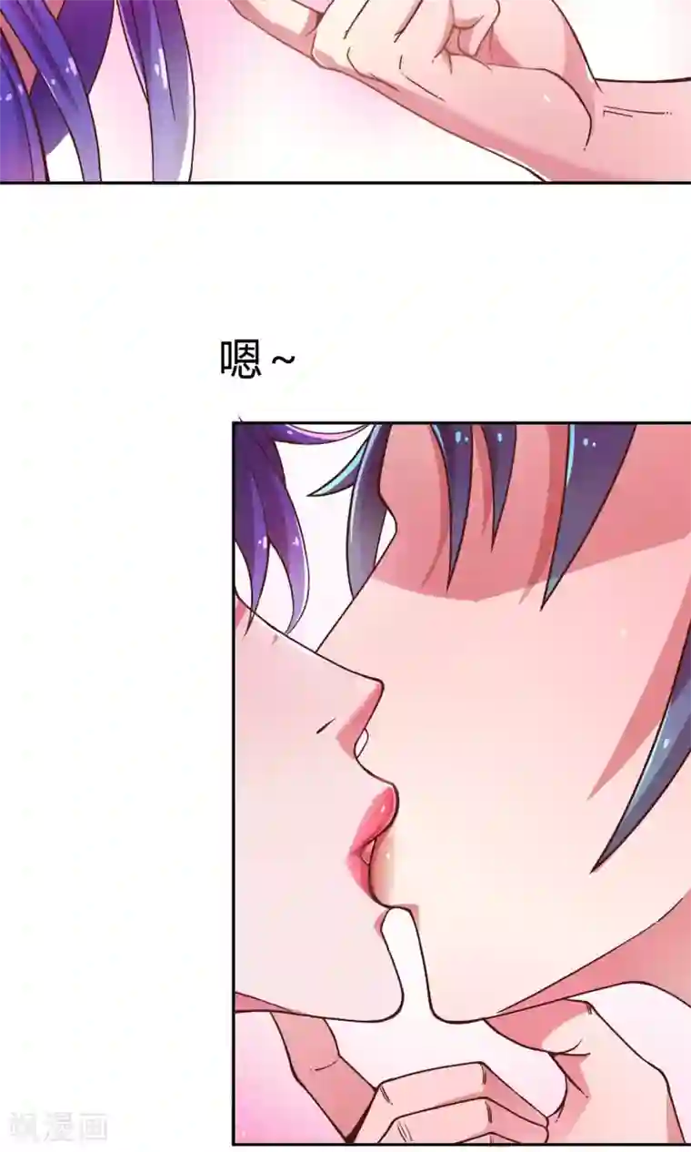 总裁保镖很御姐第1话 乔星