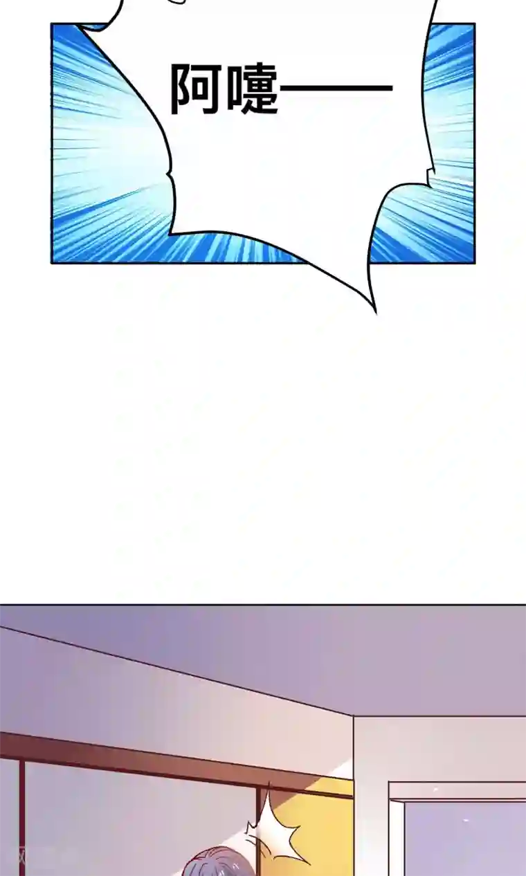 总裁保镖很御姐第1话 乔星