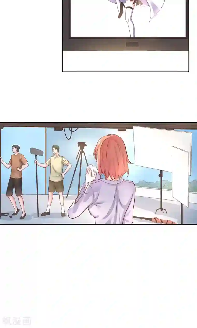 总裁保镖很御姐第1话 乔星