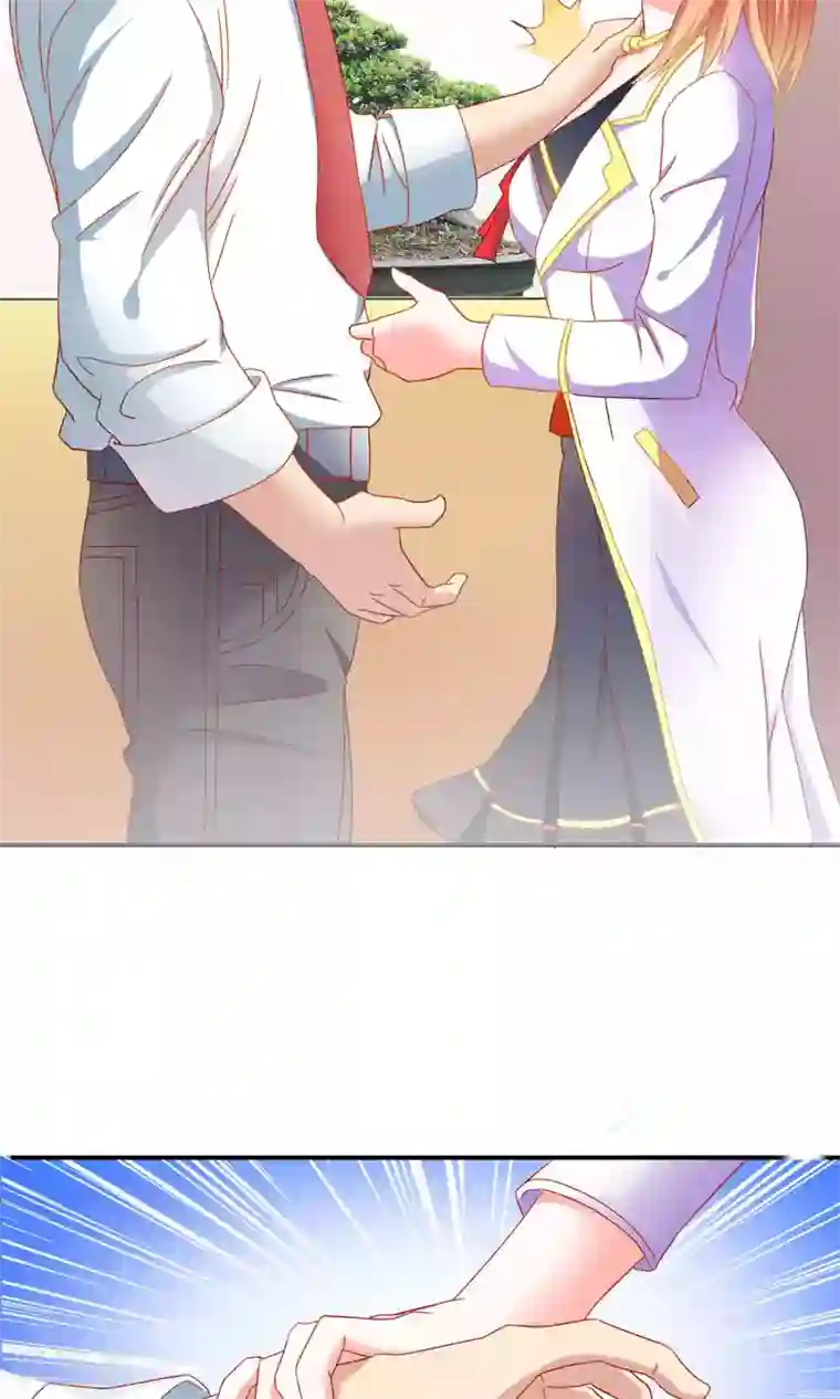 总裁保镖很御姐第2话 原来是她！