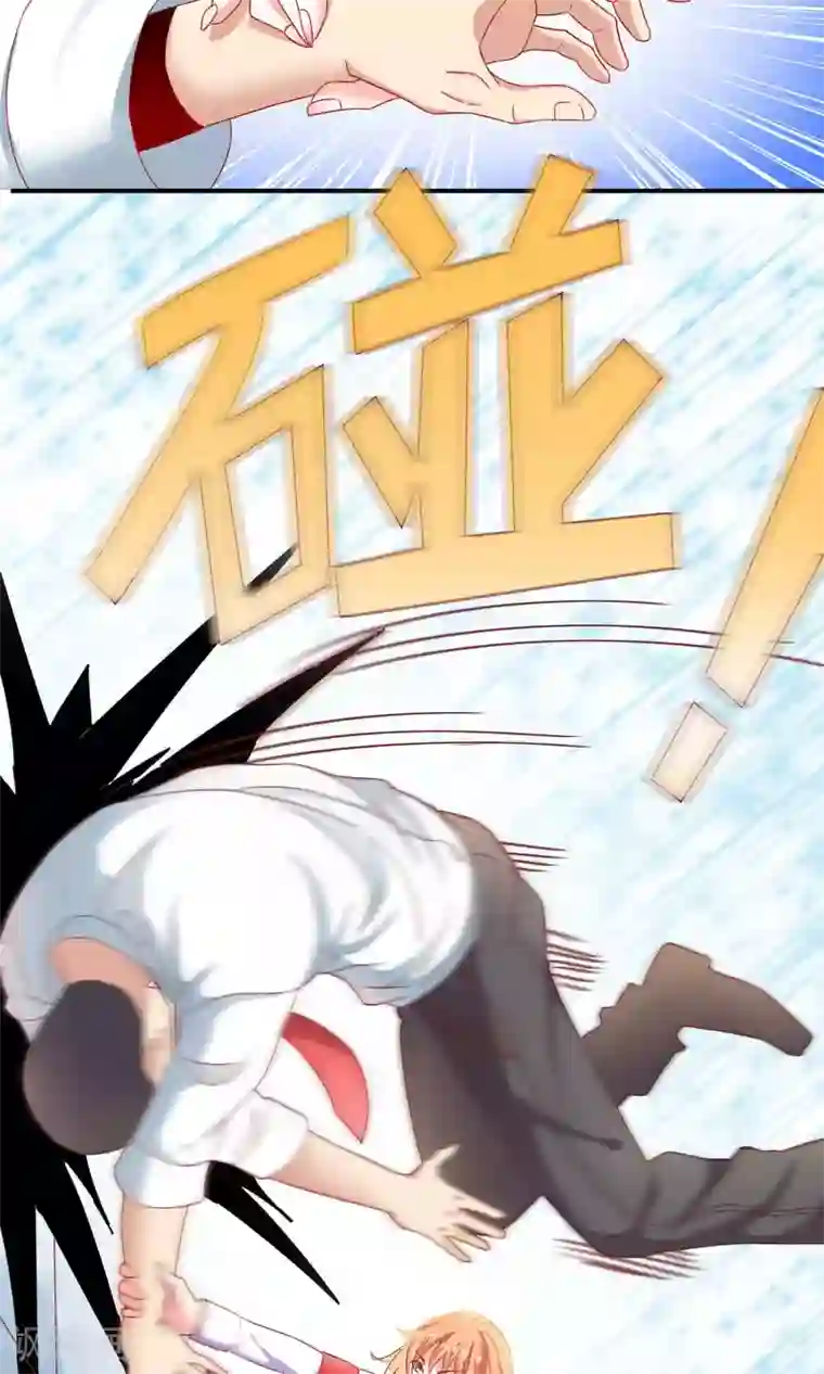 总裁保镖很御姐第2话 原来是她！