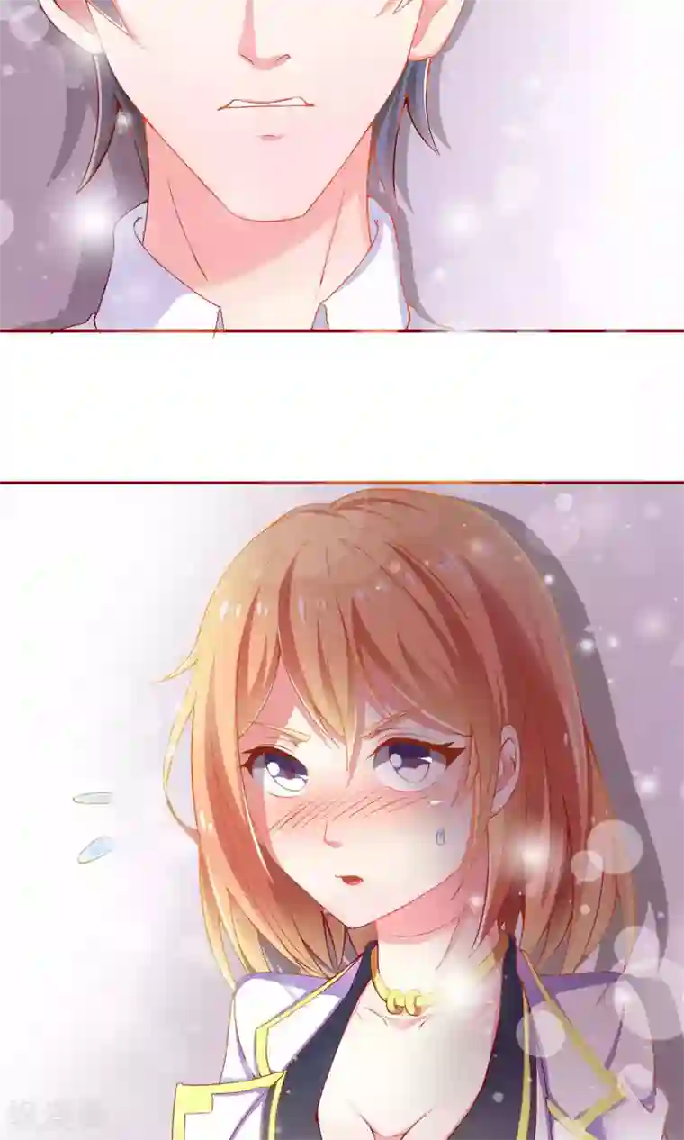 总裁保镖很御姐第2话 原来是她！