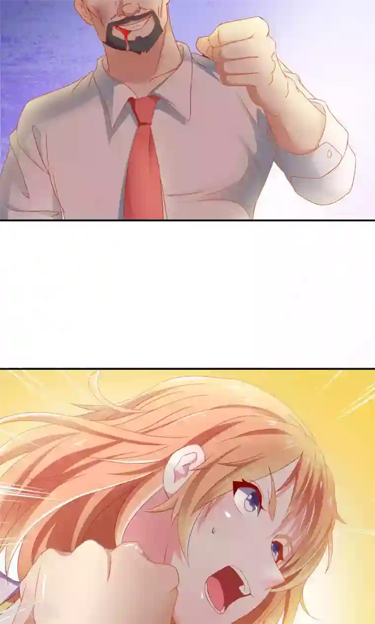 总裁保镖很御姐第2话 原来是她！