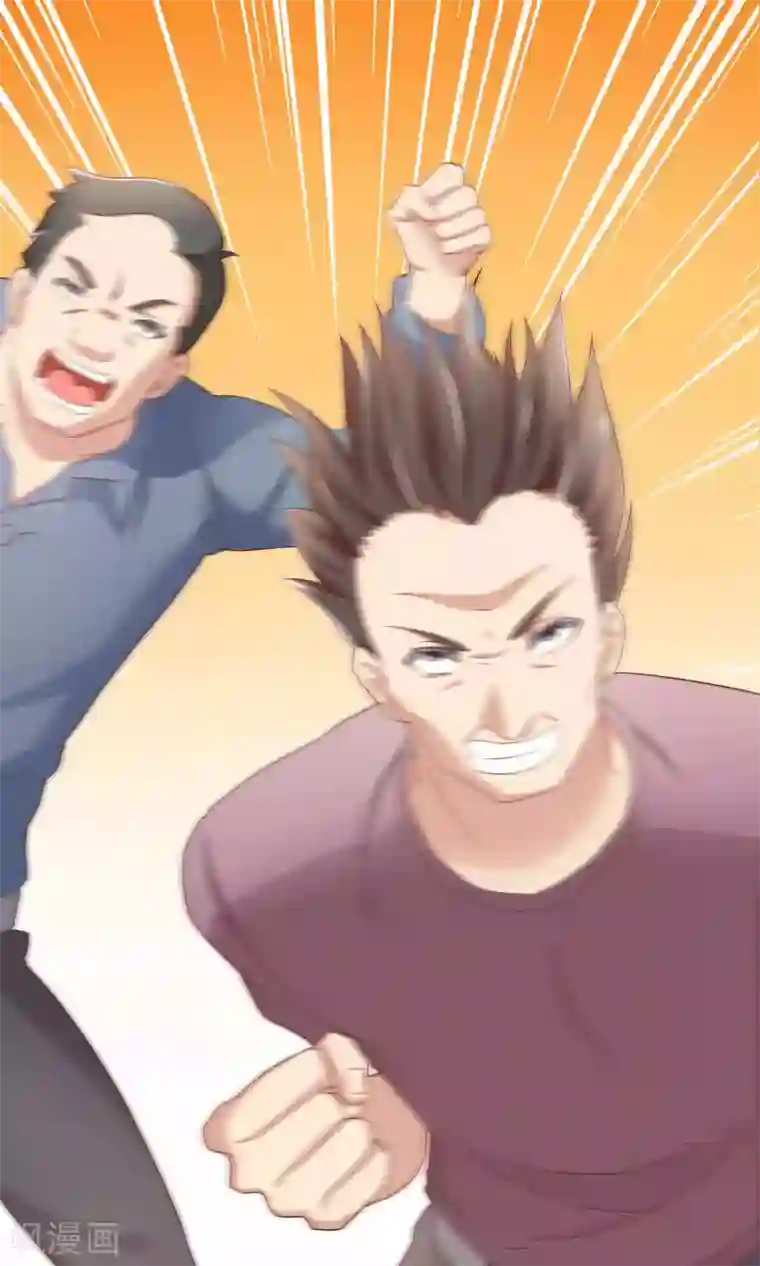 总裁保镖很御姐第3话 英雄救美的正确打开方式