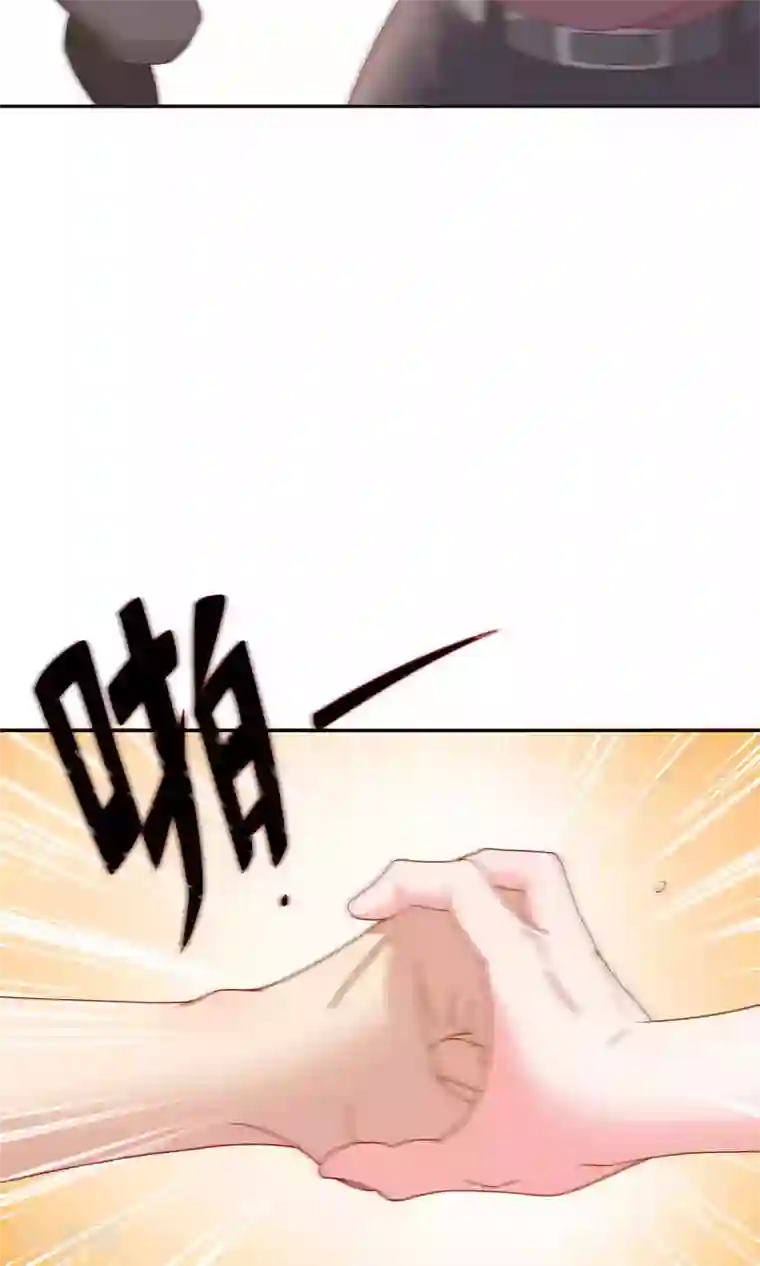 总裁保镖很御姐第3话 英雄救美的正确打开方式