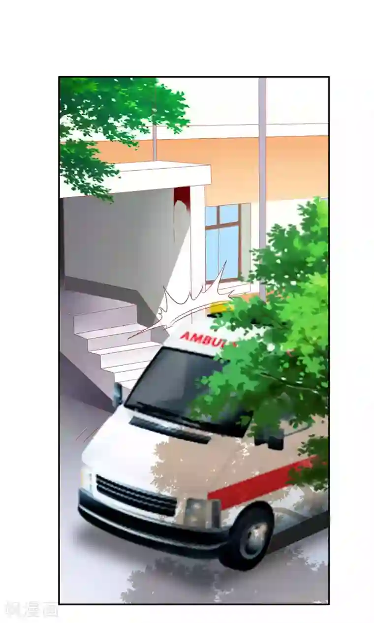 总裁保镖很御姐第4话 医药费可以分期吗？