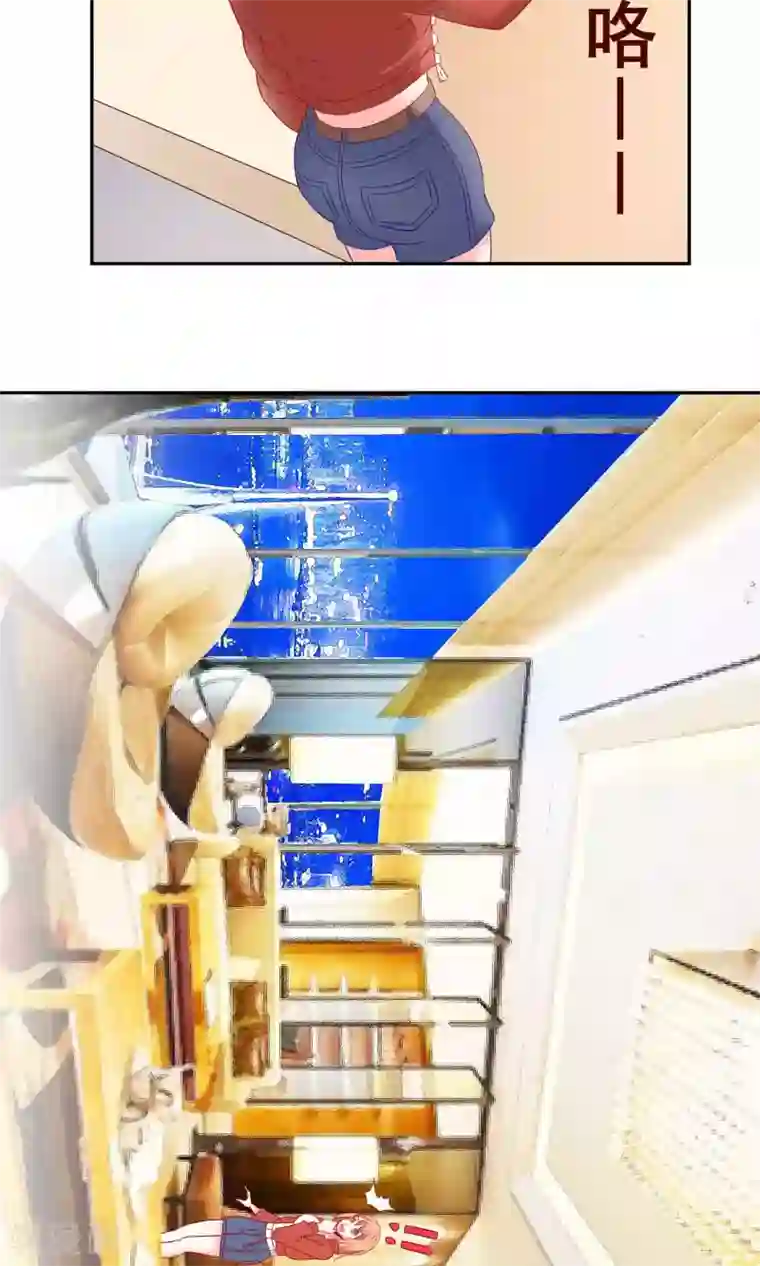 总裁保镖很御姐第5话 55万陪睡费