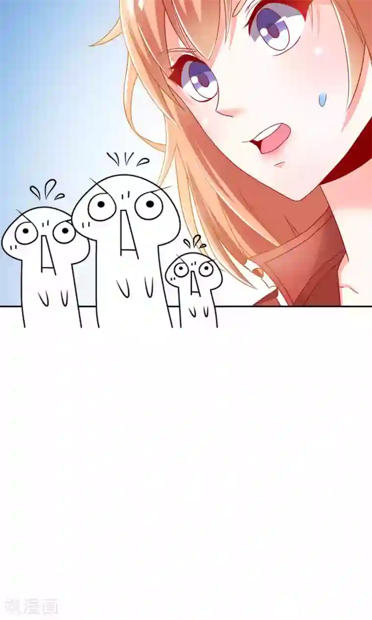 总裁保镖很御姐第5话 55万陪睡费