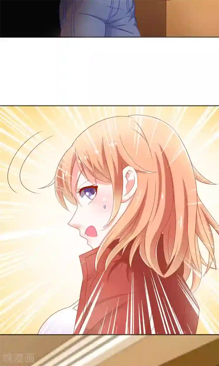 总裁保镖很御姐第5话 55万陪睡费