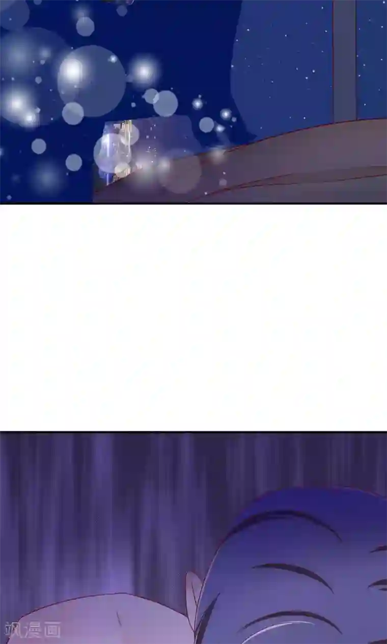 总裁保镖很御姐第6话 我来教你真正的吻