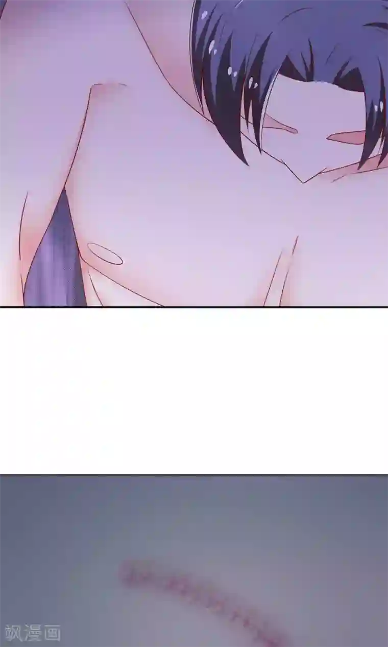 总裁保镖很御姐第6话 我来教你真正的吻