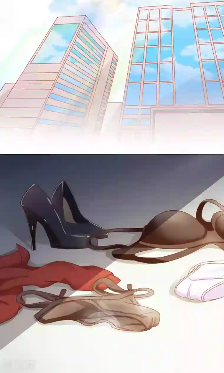 总裁保镖很御姐第6话 我来教你真正的吻